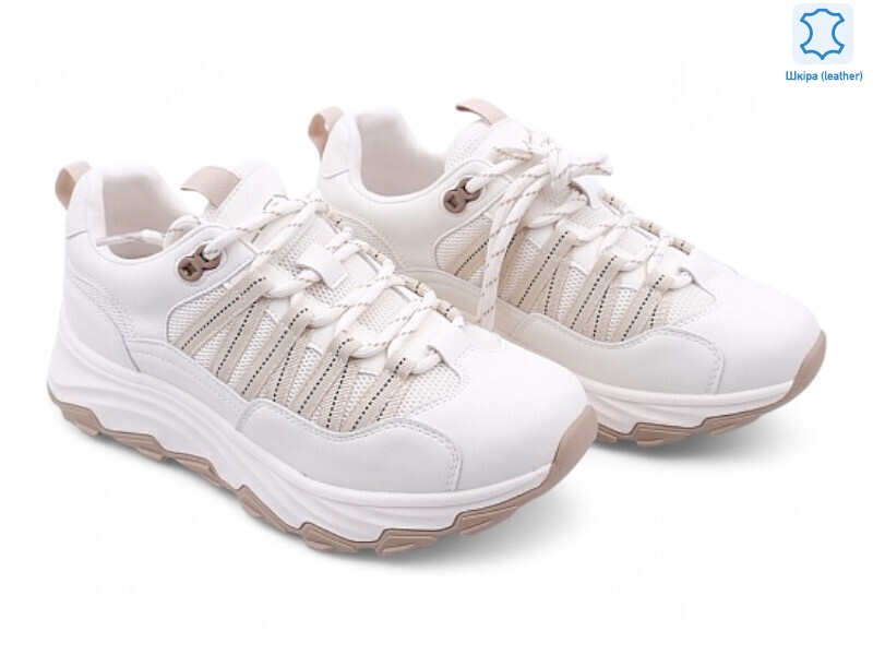 198535, 8 (36-40), <strong>20.9</strong>, демісезон