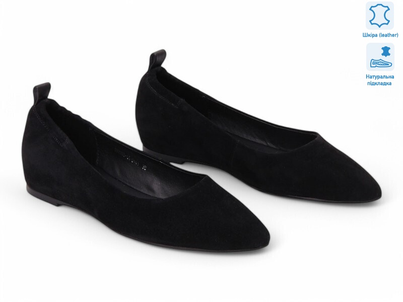 198556, 8 (36-41), <strong>20.9</strong>, демісезон