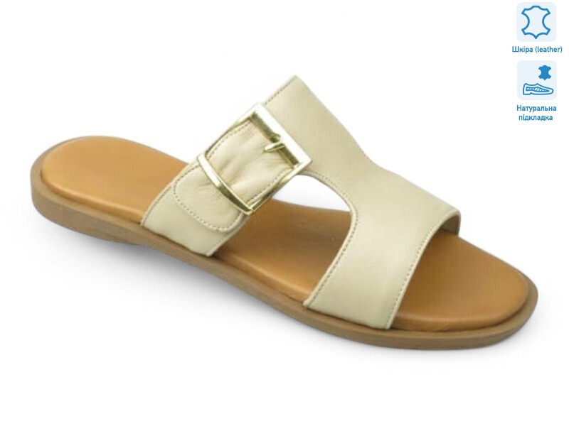 198622, 8 (36-41), <strong>26.1</strong>, літо