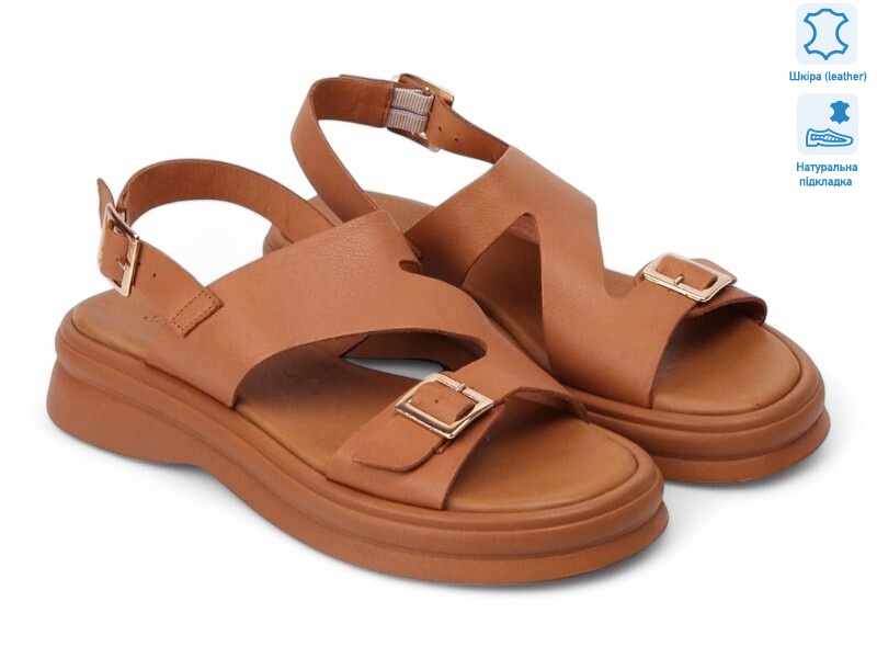 198624, 8 (36-41), <strong>32.3</strong>, літо