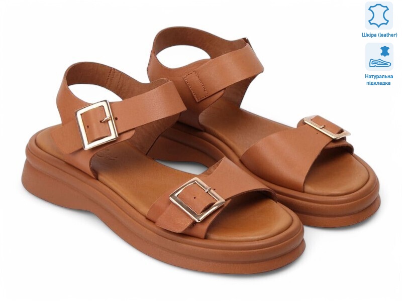 198625, 8 (36-41), <strong>32.3</strong>, літо