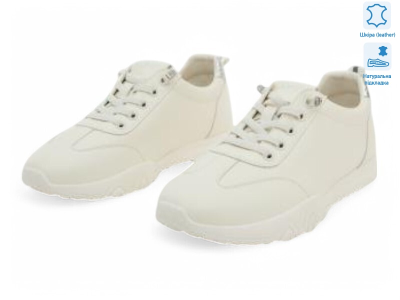 199001, 8 (36-42), <strong>15.8</strong>, демісезон