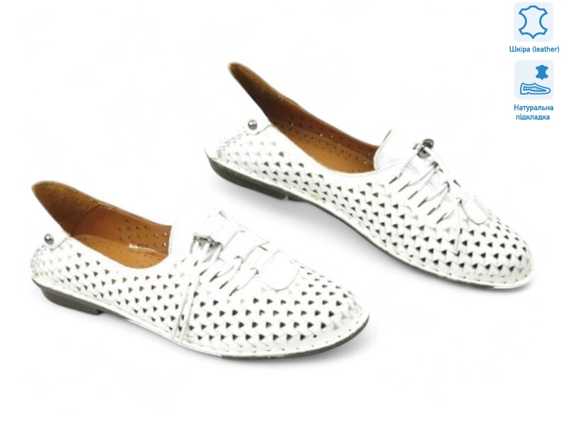 199025, 8 (36-41), <strong>24.9</strong>, літо