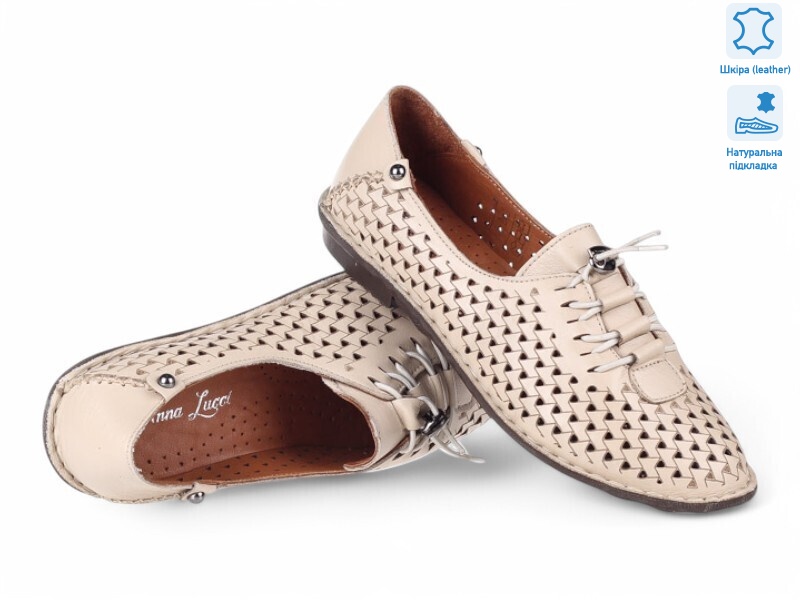 199026, 8 (36-41), <strong>24.9</strong>, літо