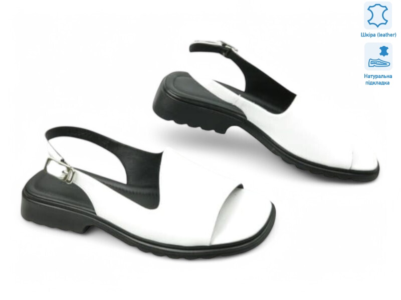 199289, 8 (36-41), <strong>30.3</strong>, літо