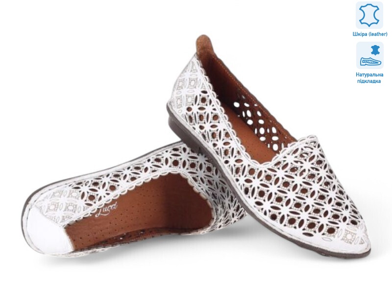 199303, 8 (40-42), <strong>24.9</strong>, демісезон