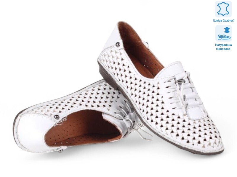 199307, 8 (40-42), <strong>24.9</strong>, демісезон