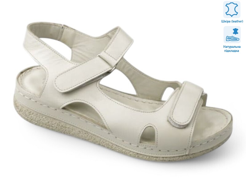 197974, 8 (36-41), <strong>24.4</strong>, літо