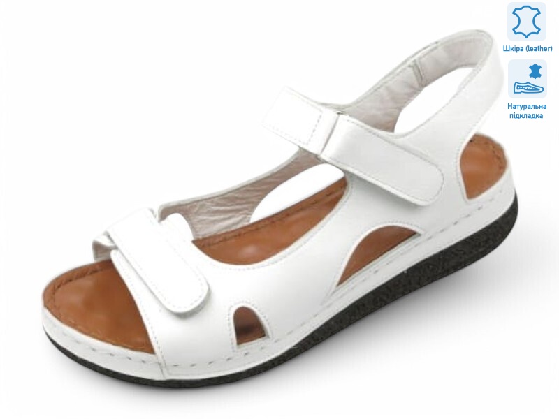 198026, 8 (36-41), <strong>24.4</strong>, літо