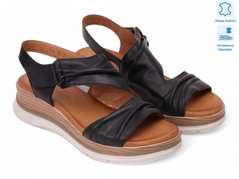 198082, 8 (36-41), <strong>33.8</strong>, літо