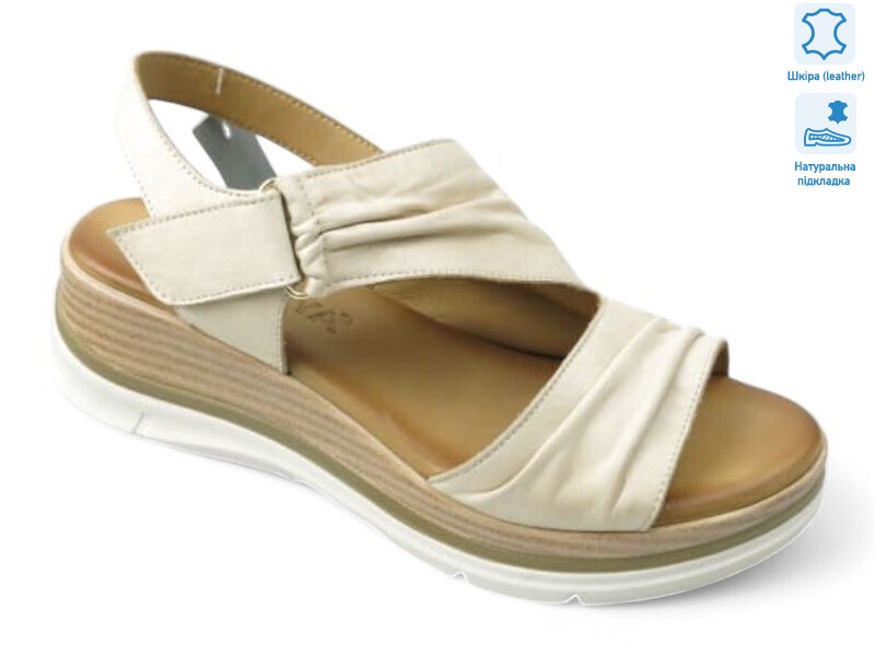 198083, 8 (36-41), <strong>33.8</strong>, літо