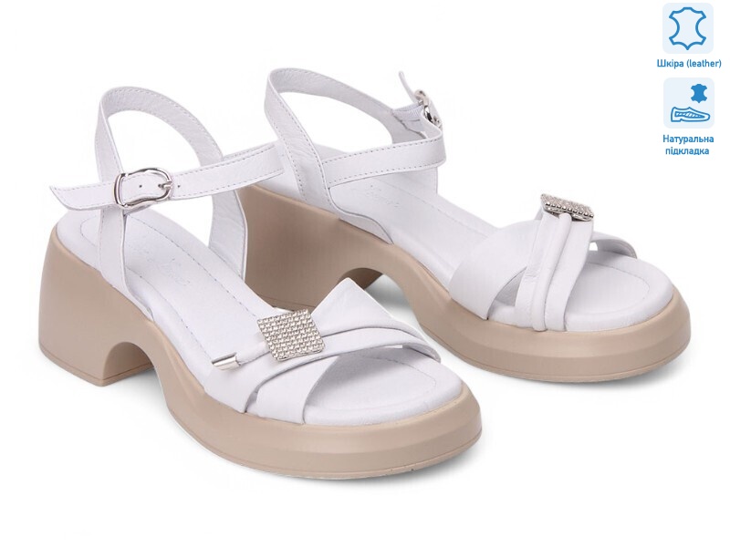 198108, 8 (36-41), <strong>34.8</strong>, літо