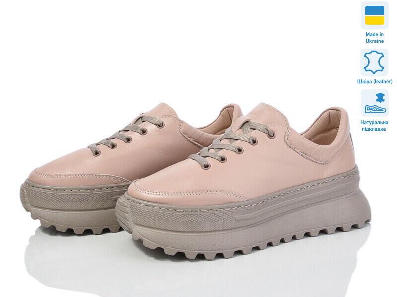 Paradize KK-M-106 беж (36-41), 6 (36-41), <strong>899</strong>, демісезон