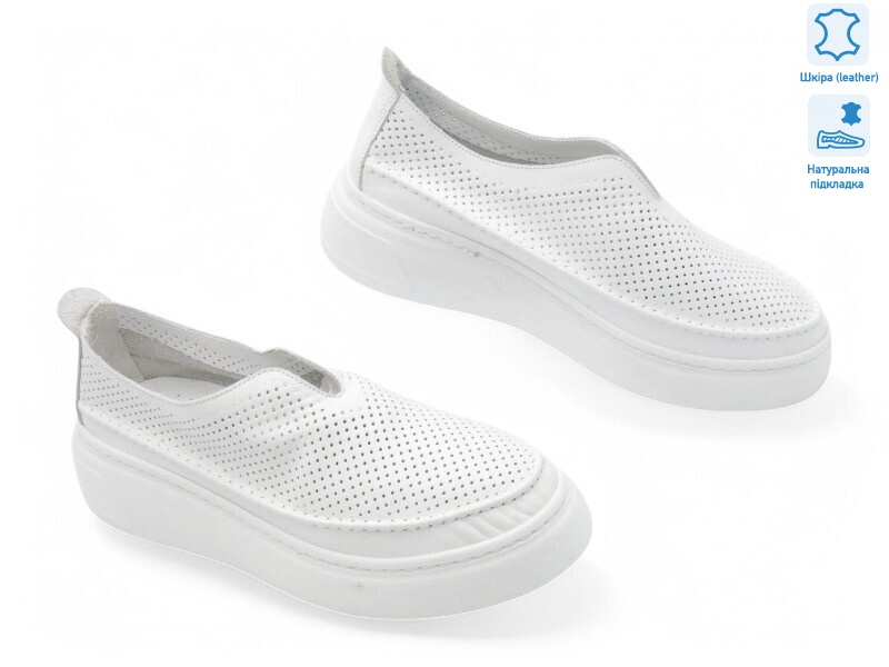 199532, 8 (36-40), <strong>22.9</strong>, демісезон