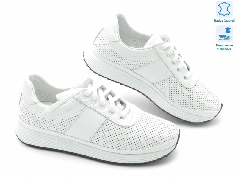 199533, 8 (36-40), <strong>29.1</strong>, демісезон