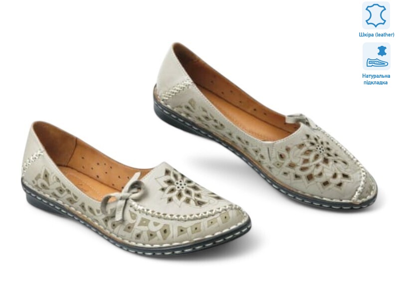 199545, 8 (36-41), <strong>23.9</strong>, демісезон