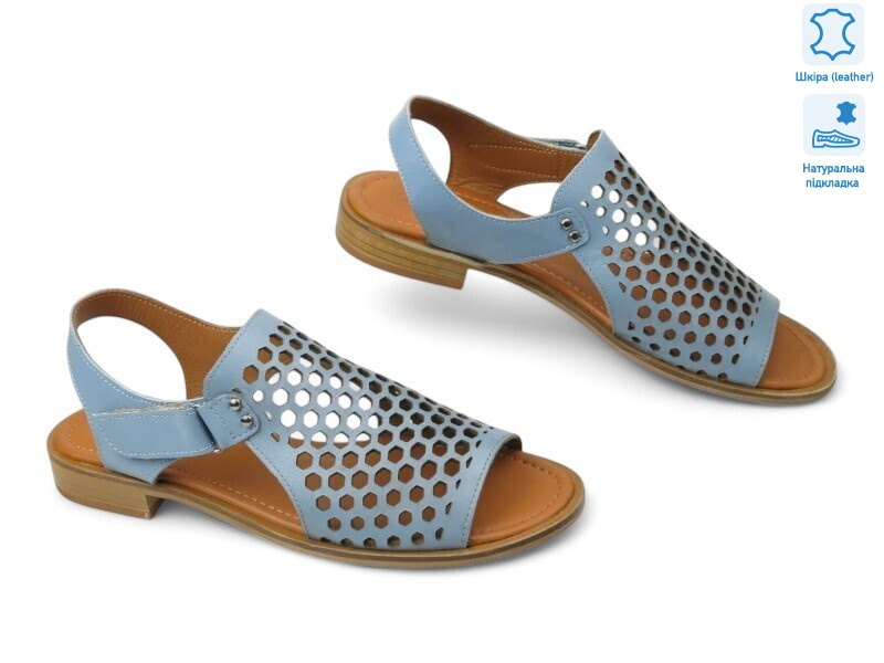 199849, 8 (36-41), <strong>30.3</strong>, літо