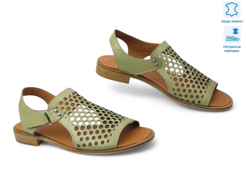 199850, 8 (36-41), <strong>30.3</strong>, літо