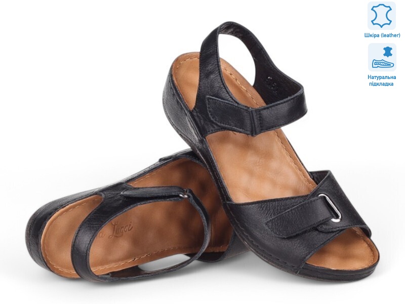 199855, 8 (36-41), <strong>27.6</strong>, літо