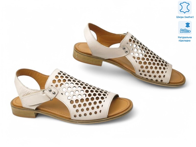 199856, 8 (36-41), <strong>30.3</strong>, літо