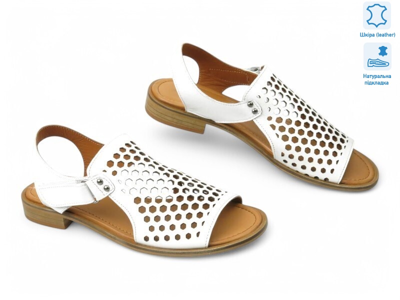 199857, 8 (36-41), <strong>30.3</strong>, літо