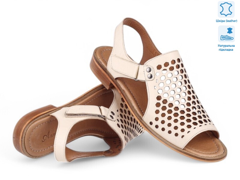 199858, 8 (36-41), <strong>30.3</strong>, літо