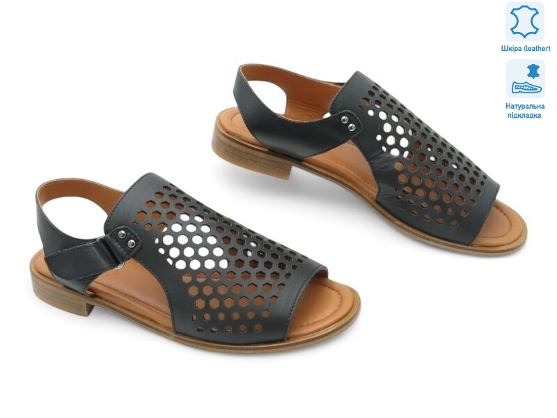 199859, 8 (36-41), <strong>30.3</strong>, літо