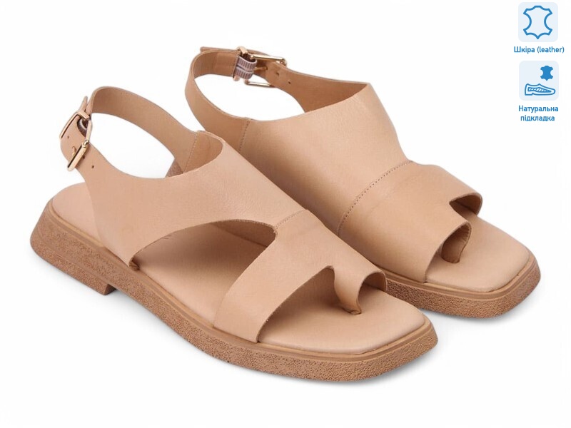 199864, 8 (36-41), <strong>31.3</strong>, літо