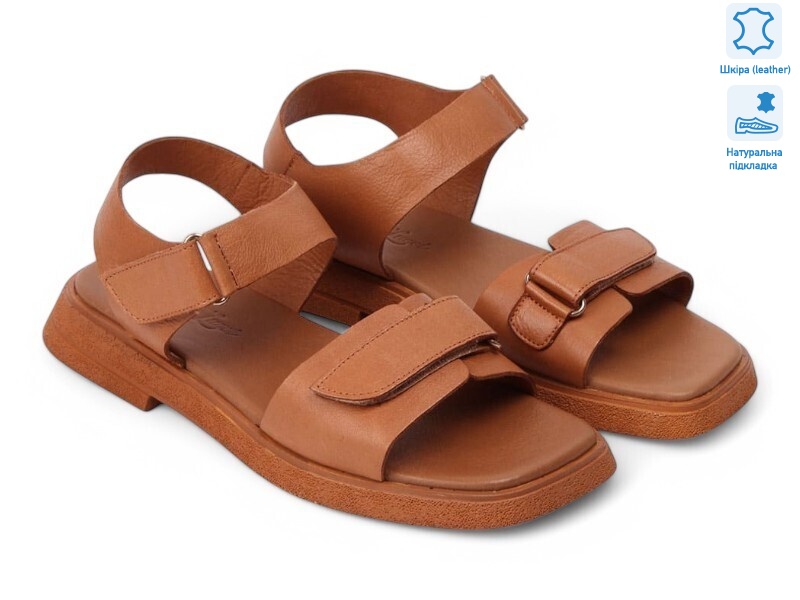 199865, 8 (36-41), <strong>32.3</strong>, літо