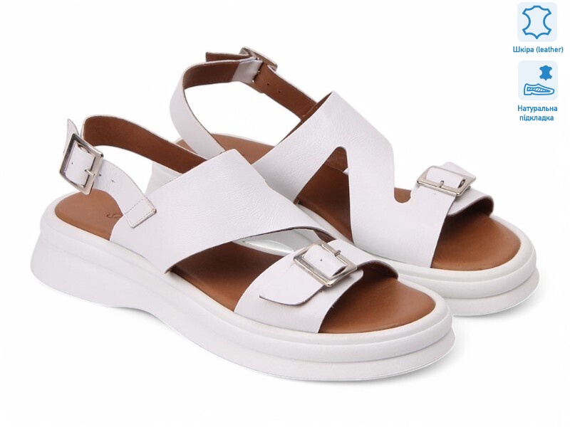 199867, 8 (36-41), <strong>32.3</strong>, літо