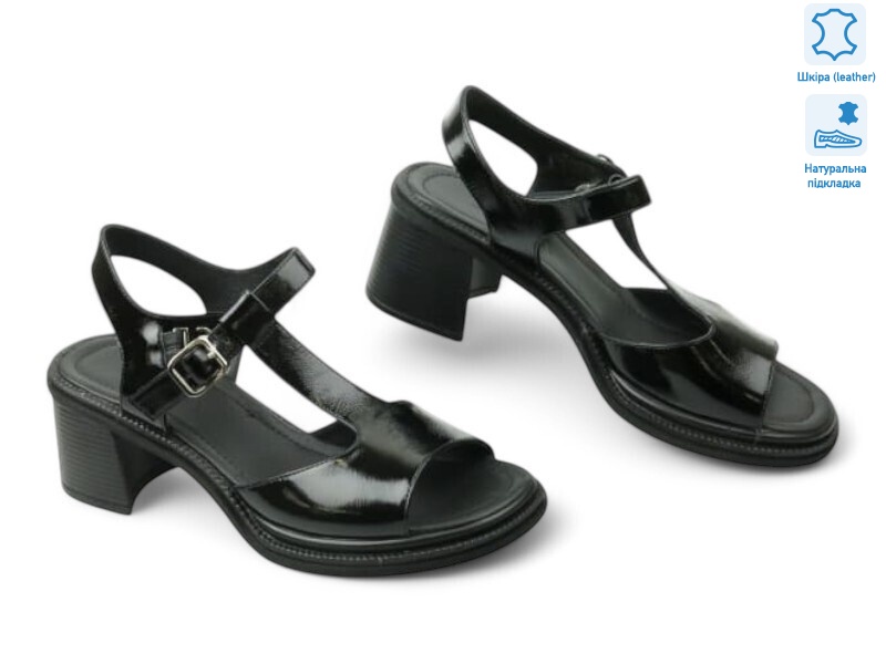 199885, 8 (36-41), <strong>30.8</strong>, літо