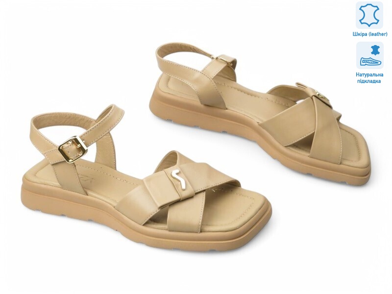 199892, 8 (36-41), <strong>30.8</strong>, літо