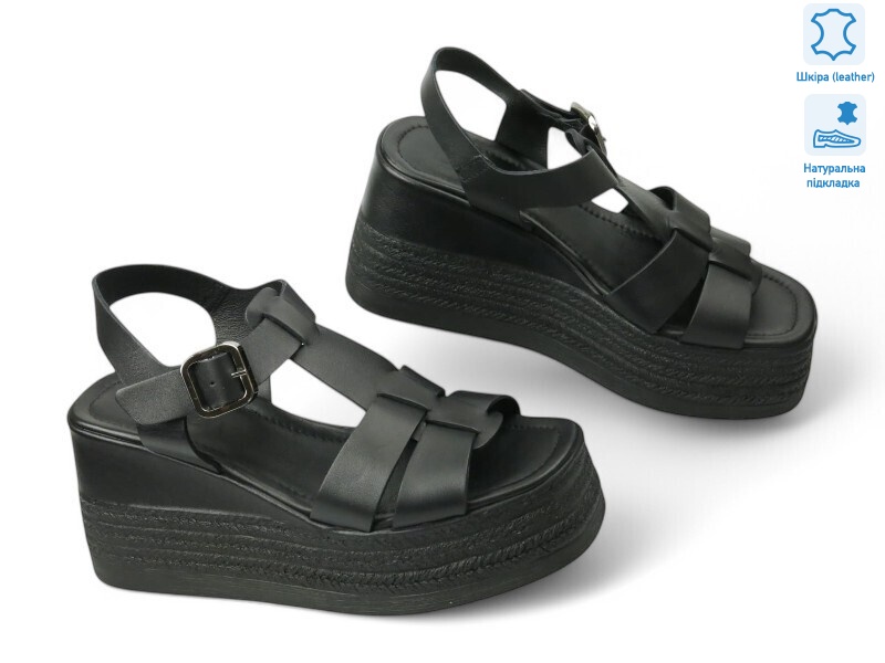 199917, 8 (36-41), <strong>34.3</strong>, літо