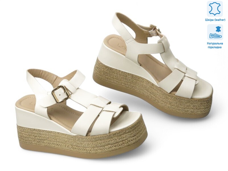 199920, 8 (36-41), <strong>34.3</strong>, літо