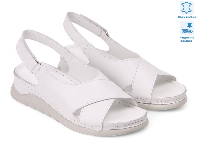 200007, 8 (36-41), <strong>24.9</strong>, літо