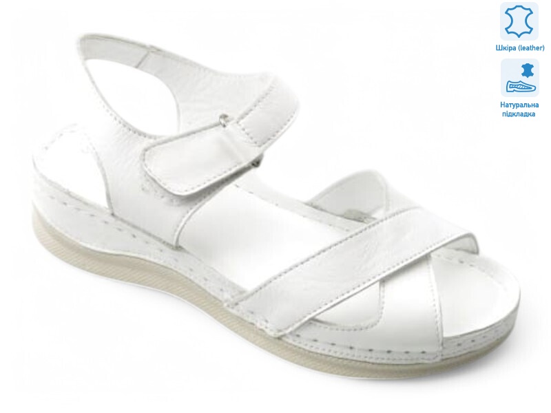 200009, 8 (36-41), <strong>24.4</strong>, літо