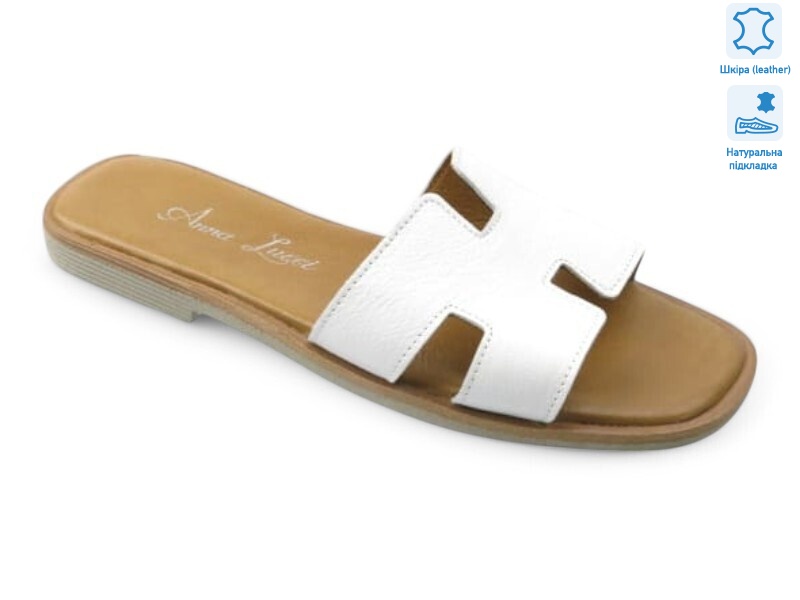 200014, 8 (36-41), <strong>20.8</strong>, літо