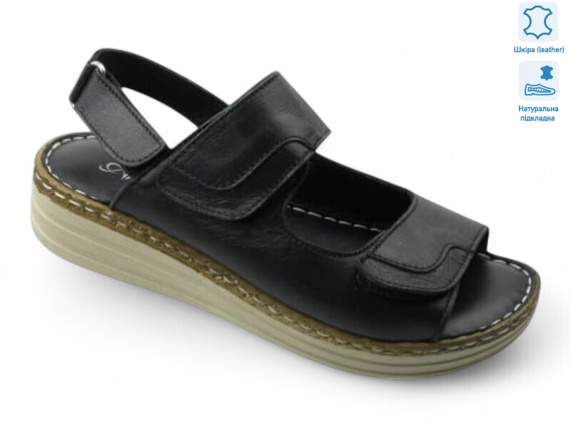 200052, 8 (36-41), <strong>23.9</strong>, літо