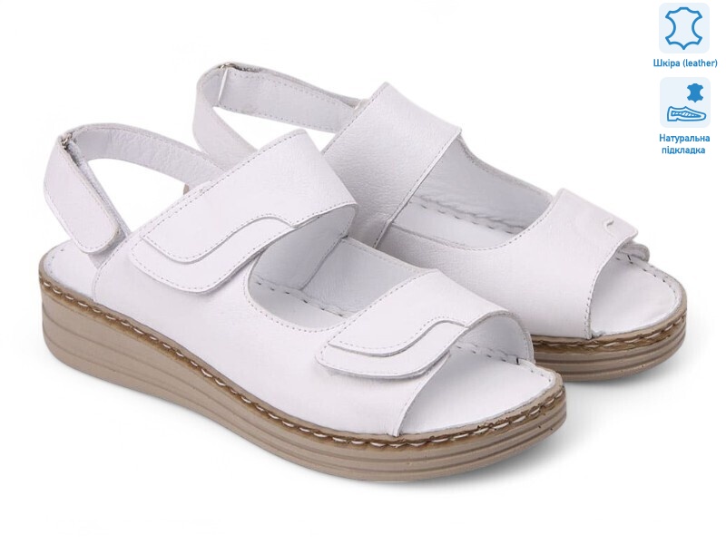 200053, 8 (36-41), <strong>23.9</strong>, літо