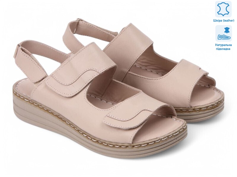 200055, 8 (36-41), <strong>23.9</strong>, літо