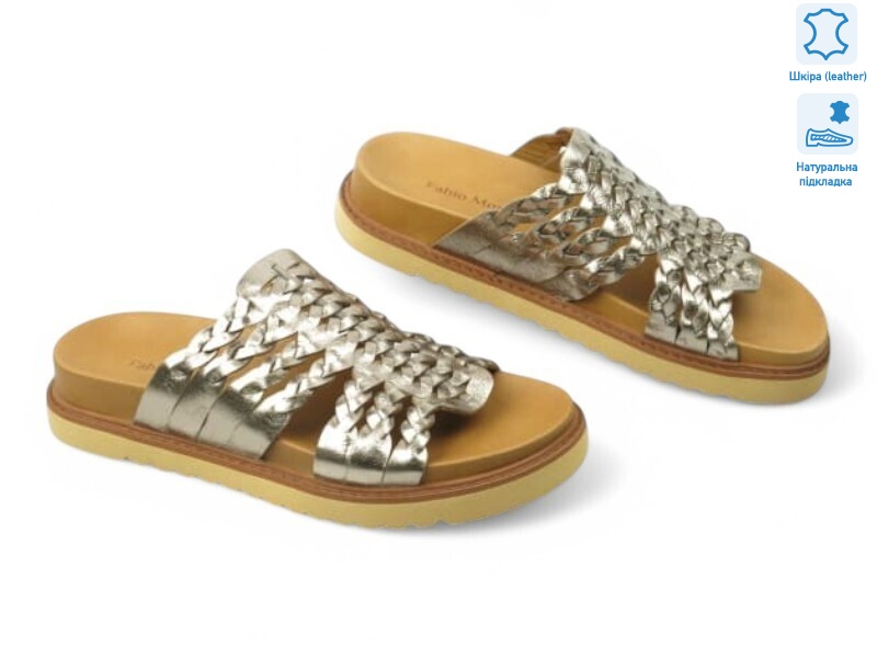 200086, 8 (36-41), <strong>33.3</strong>, літо