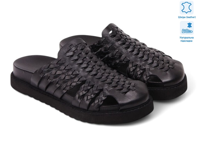 200088, 8 (36-41), <strong>33.3</strong>, літо