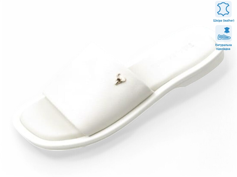 200094, 8 (36-41), <strong>24.4</strong>, літо