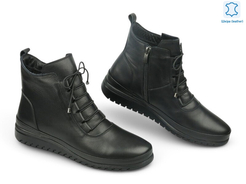 200114, 8 (36-41), <strong>38.8</strong>, демісезон