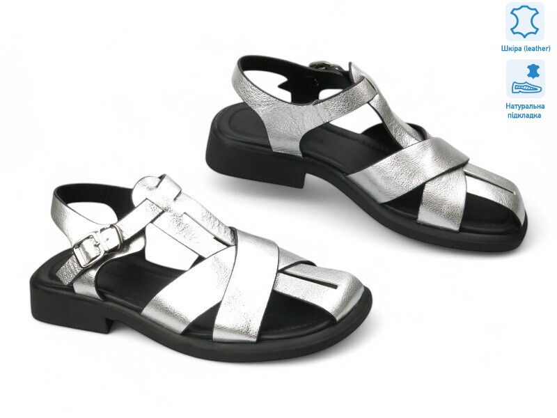 200197, 8 (36-41), <strong>30.8</strong>, літо