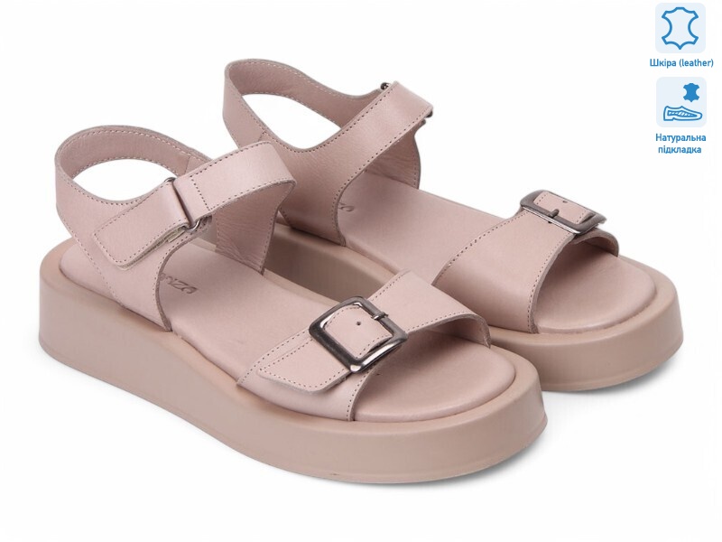 200495, 8 (36-41), <strong>31.3</strong>, літо