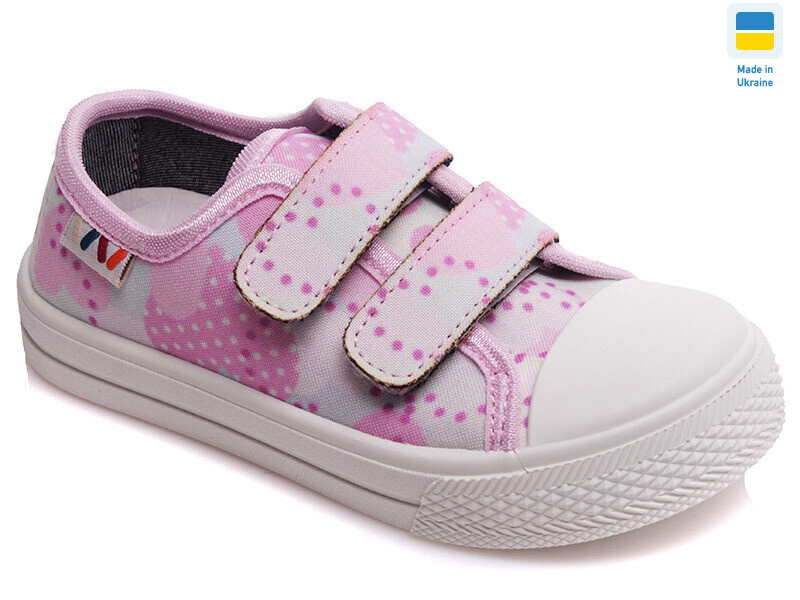 Weestep FW-R107850265-WS, 8 (25-30), <strong>181.6</strong>, демісезон