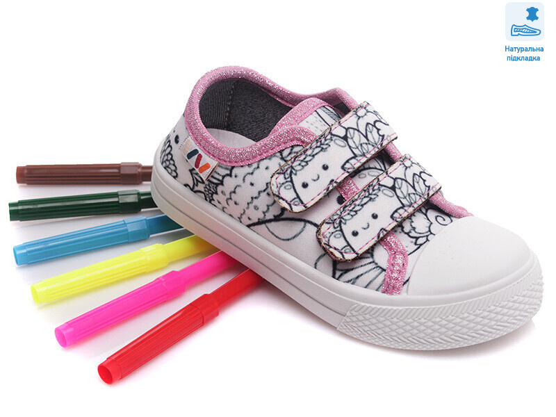 Weestep FW-R107850354-WS, 8 (25-30), <strong>206.8</strong>, демісезон