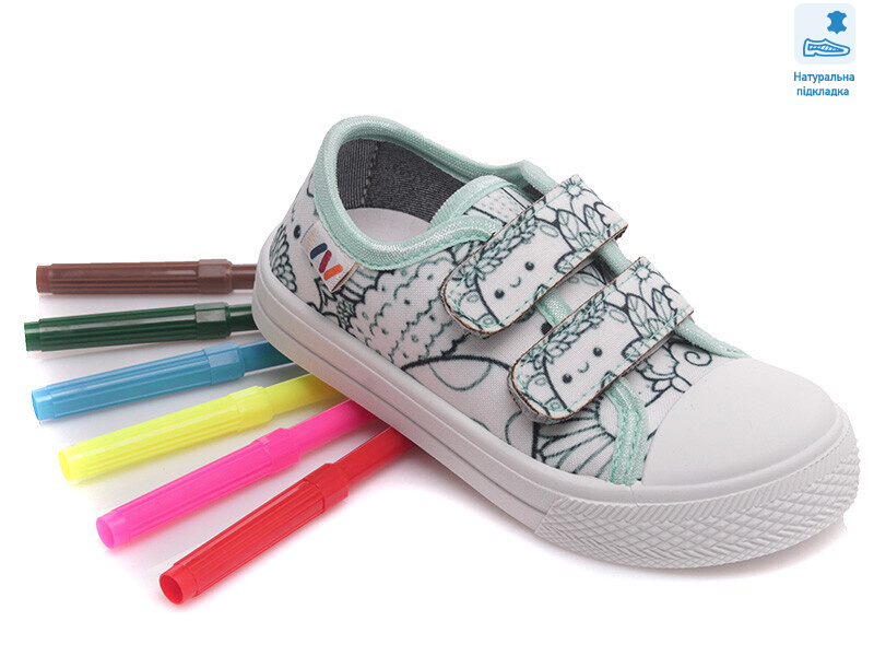 Weestep FW-R107850355-WS, 8 (25-30), <strong>206.8</strong>, демісезон