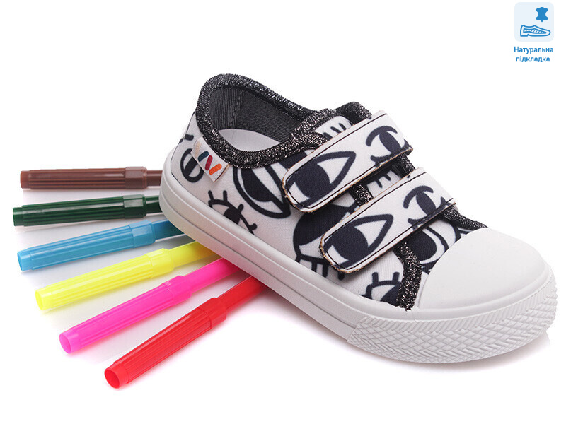 Weestep FW-R107850356-WS, 8 (25-30), <strong>206.8</strong>, демісезон